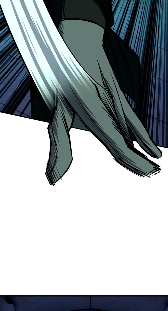 Justice Deserved Chap 6 - Next Chap 7