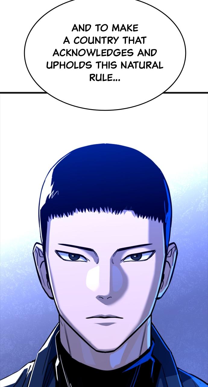 Justice Deserved Chap 6 - Next Chap 7