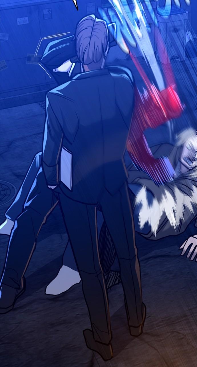 Justice Deserved Chap 8 - Next Chap 9