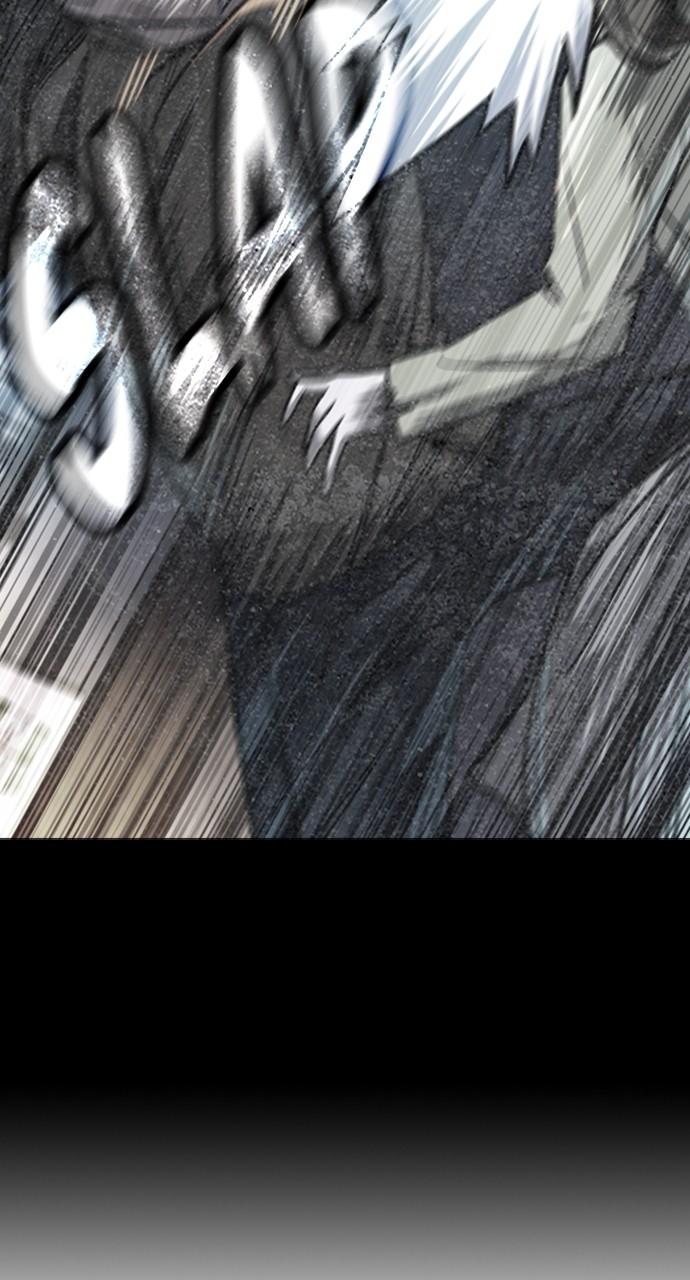 Justice Deserved Chap 8 - Next Chap 9