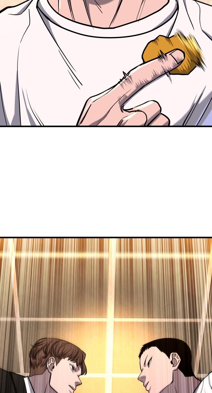 Justice Deserved Chap 9 - Next Chap 10