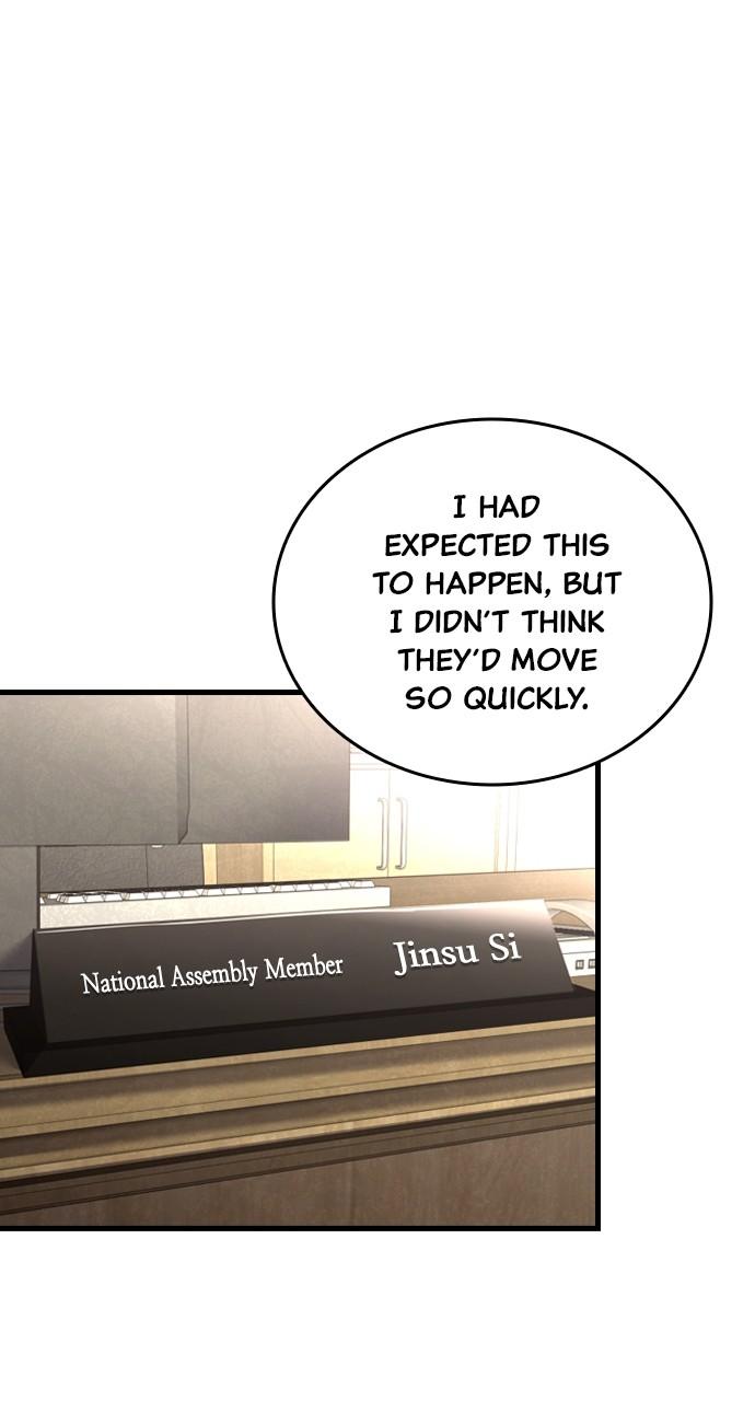 Justice Deserved Chap 9 - Next Chap 10