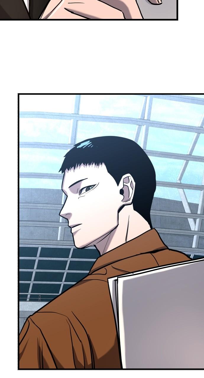 Justice Deserved Chap 9 - Next Chap 10