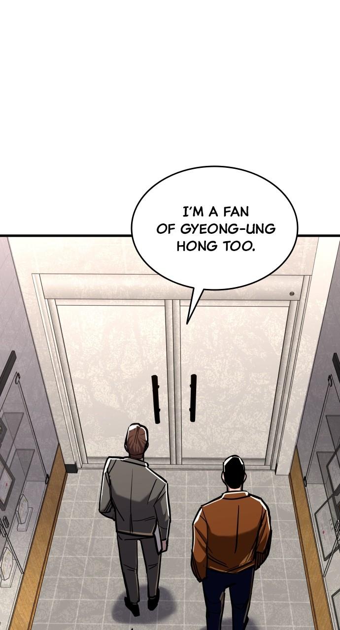 Justice Deserved Chap 9 - Next Chap 10