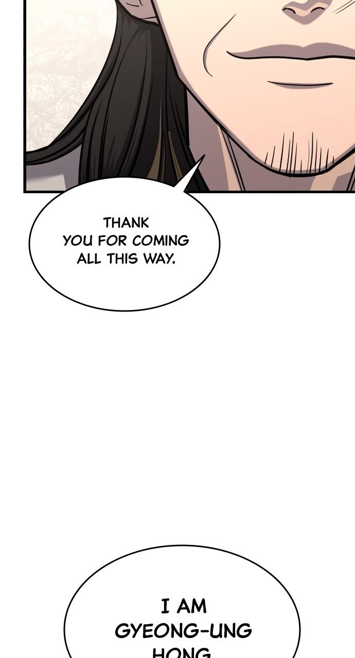 Justice Deserved Chap 9 - Next Chap 10