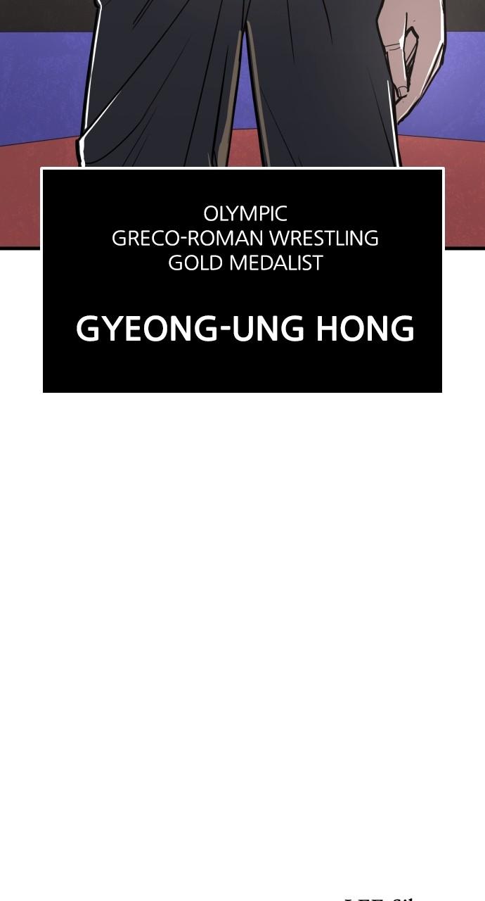 Justice Deserved Chap 9 - Next Chap 10