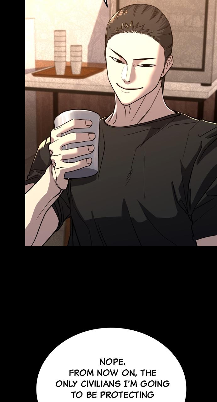 Justice Deserved Chap 1 - Next Chap 2