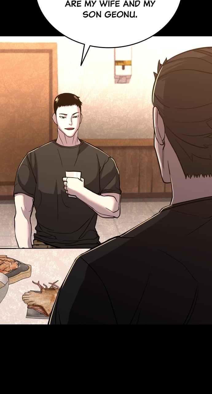 Justice Deserved Chap 1 - Next Chap 2