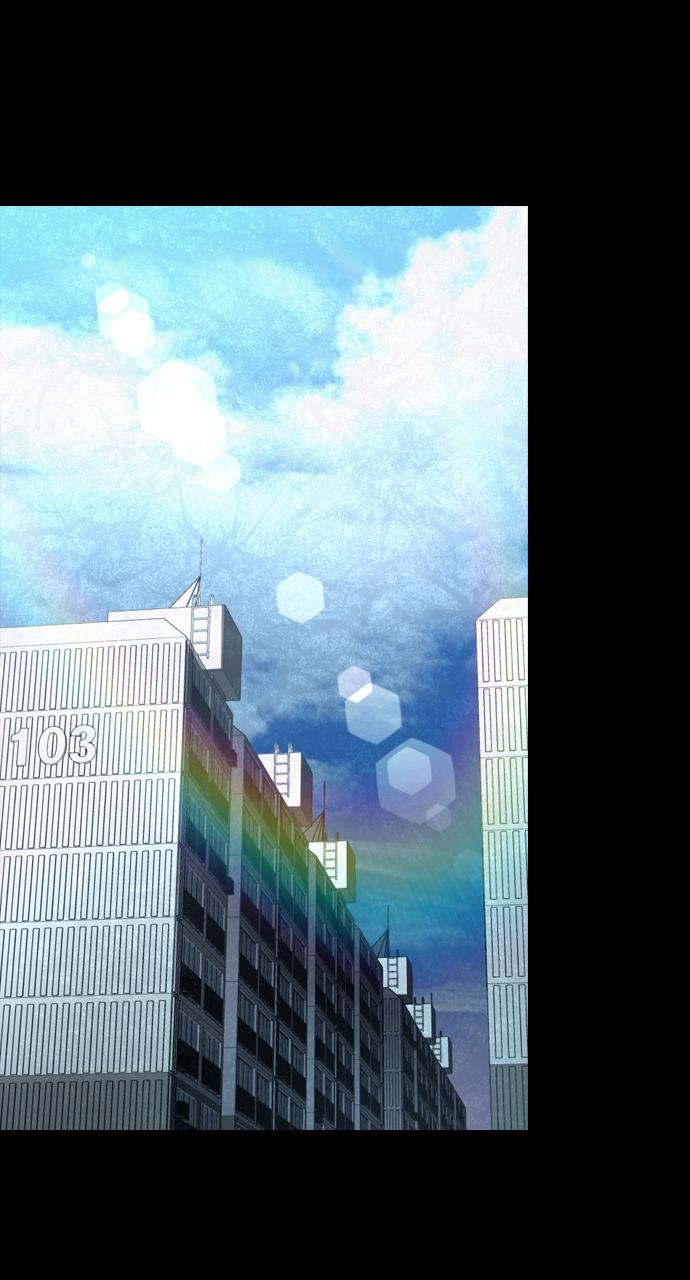 Justice Deserved Chap 1 - Next Chap 2