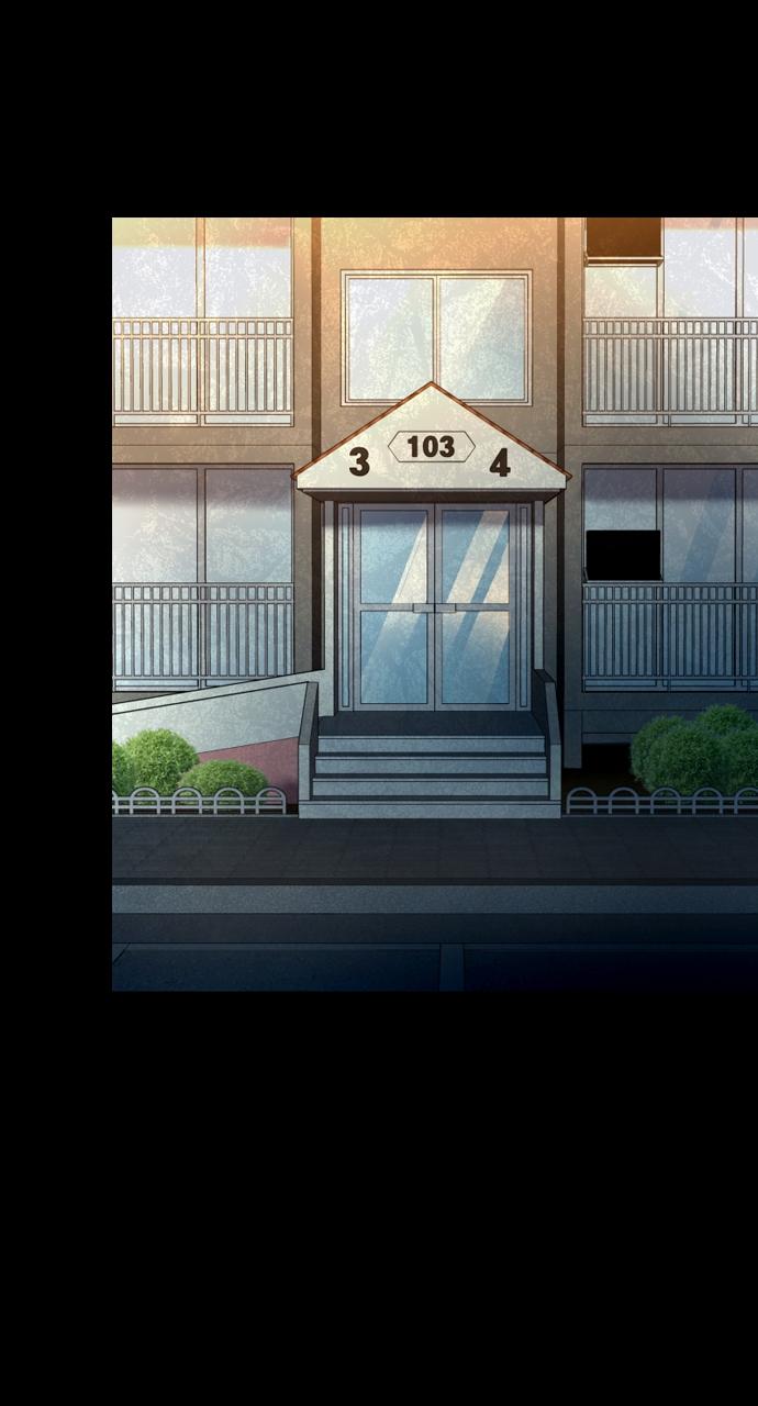 Justice Deserved Chap 1 - Next Chap 2