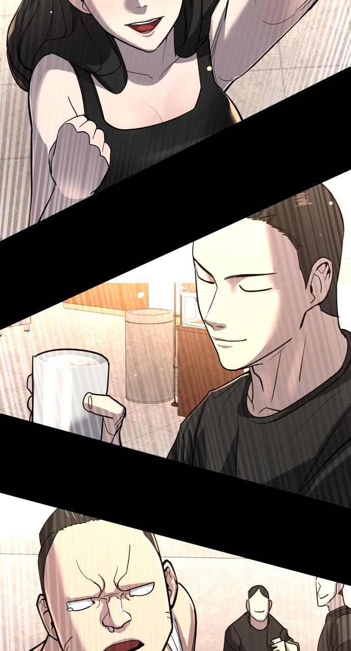 Justice Deserved Chap 1 - Next Chap 2