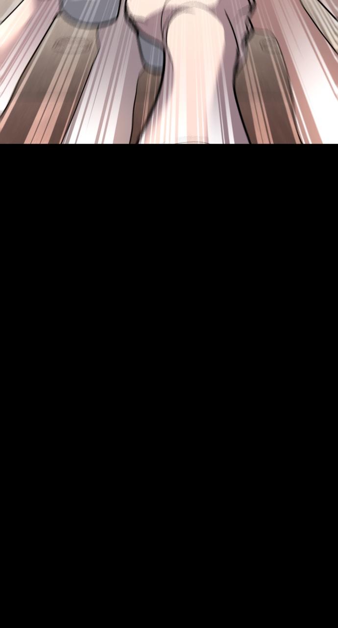 Justice Deserved Chap 1 - Next Chap 2