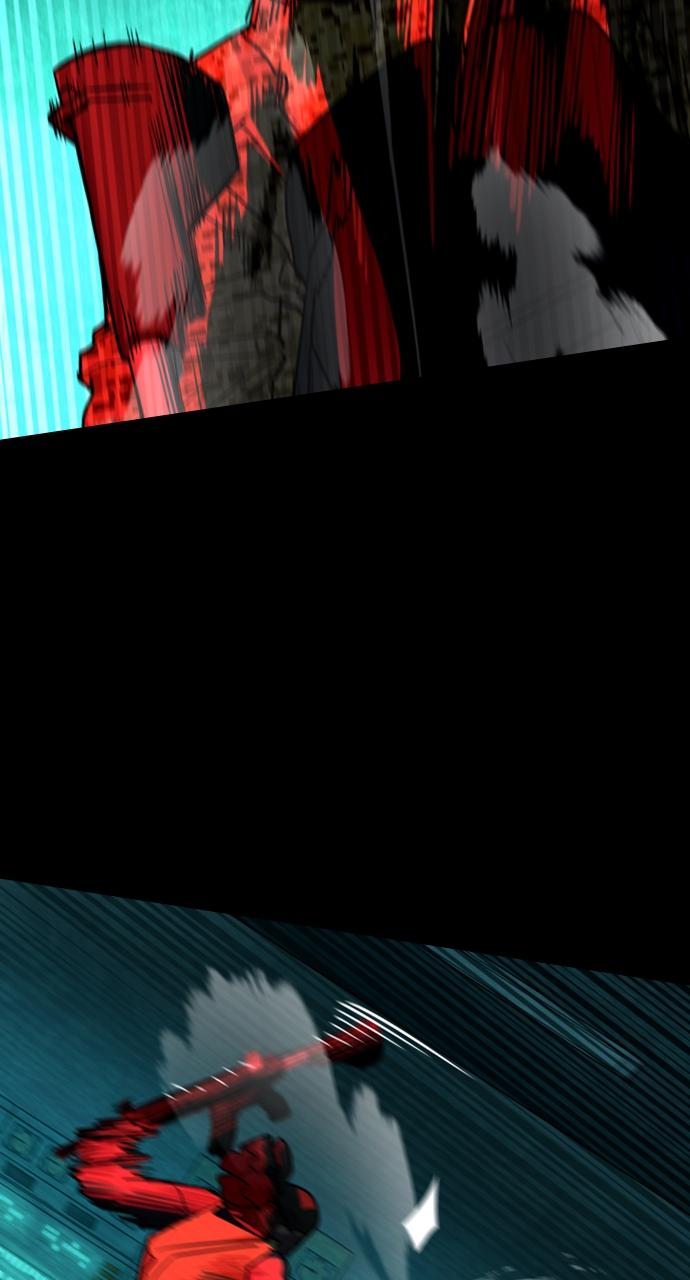 Justice Deserved Chap 1 - Next Chap 2