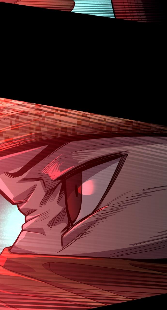 Justice Deserved Chap 1 - Next Chap 2