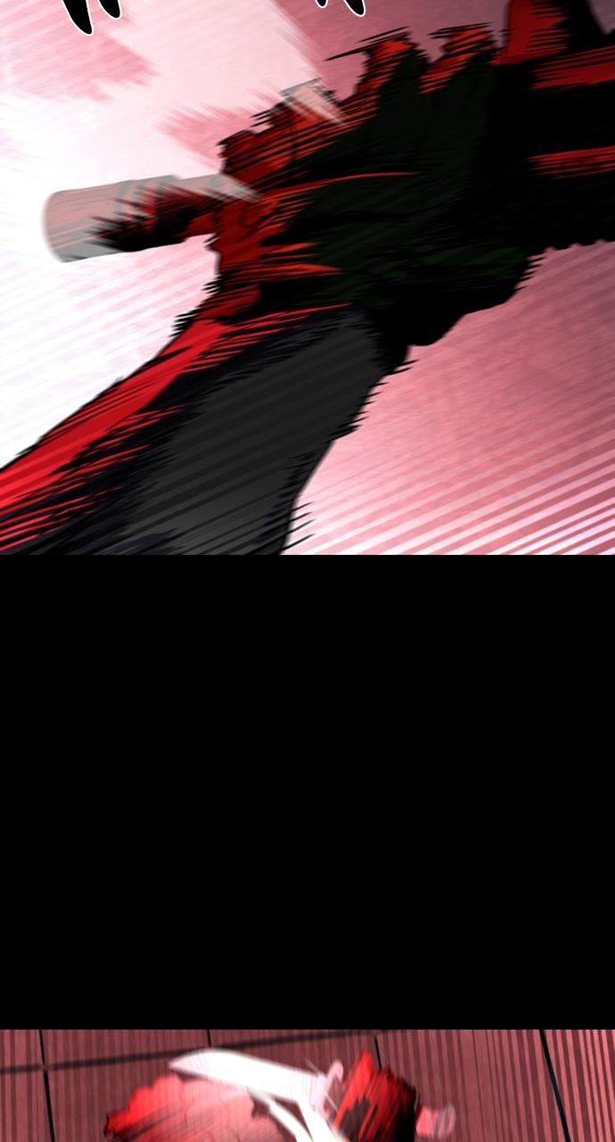 Justice Deserved Chap 1 - Next Chap 2