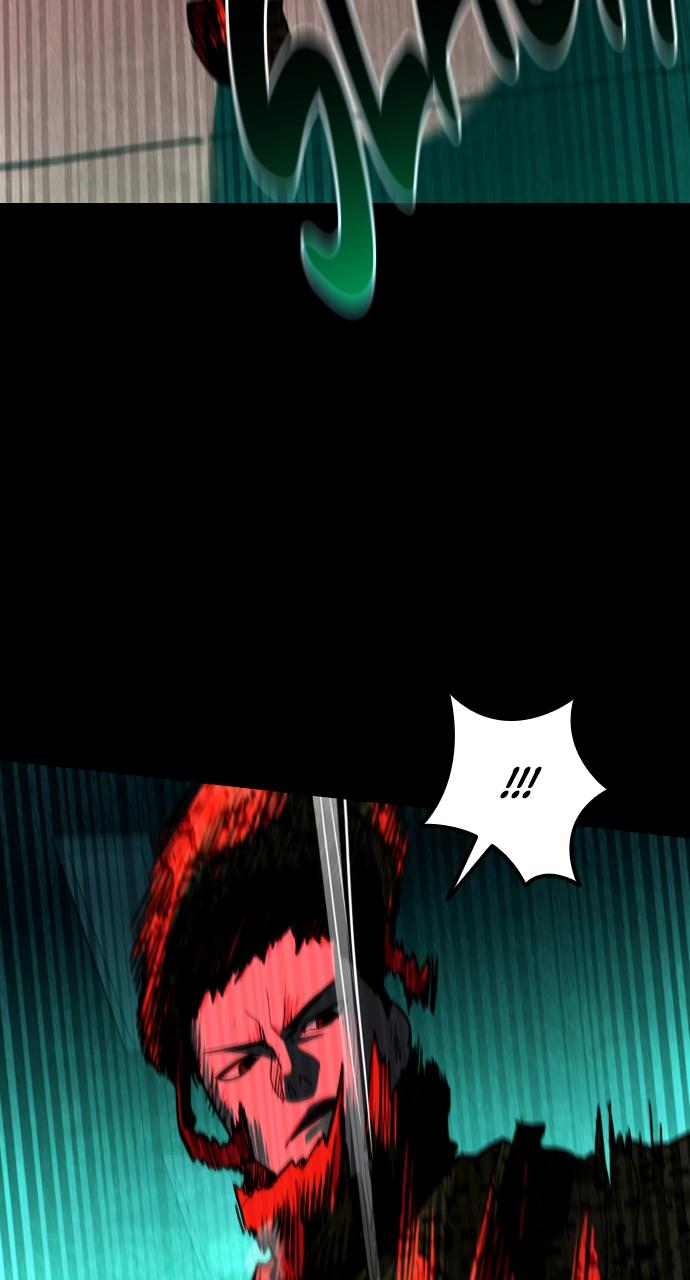 Justice Deserved Chap 1 - Next Chap 2