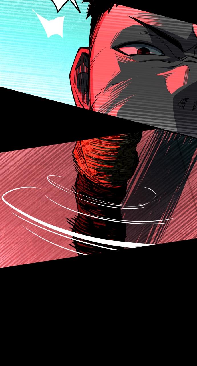 Justice Deserved Chap 1 - Next Chap 2