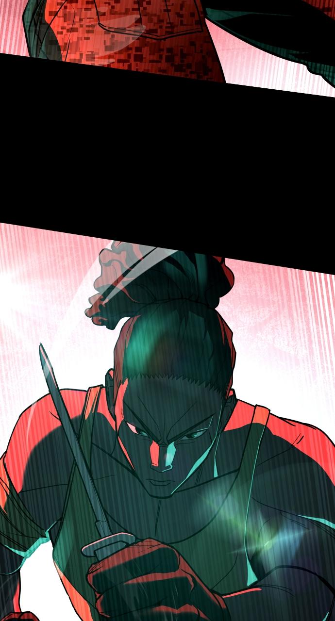 Justice Deserved Chap 1 - Next Chap 2