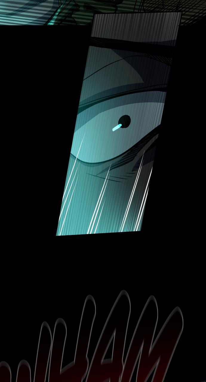 Justice Deserved Chap 1 - Next Chap 2