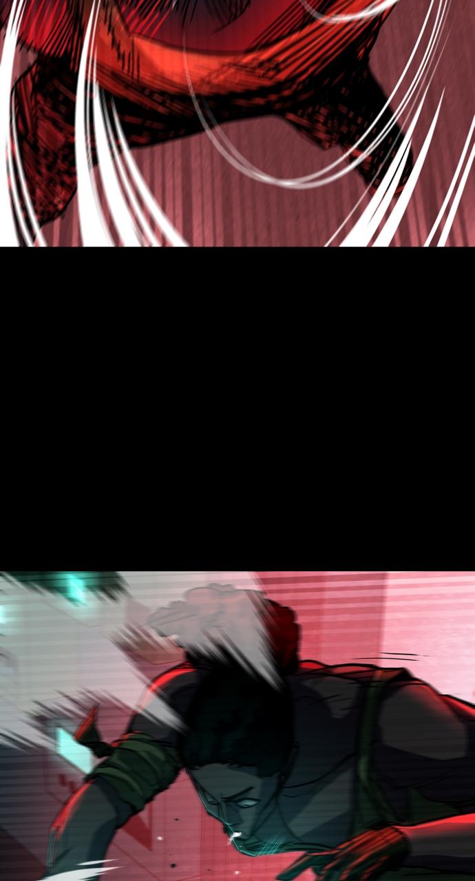 Justice Deserved Chap 1 - Next Chap 2