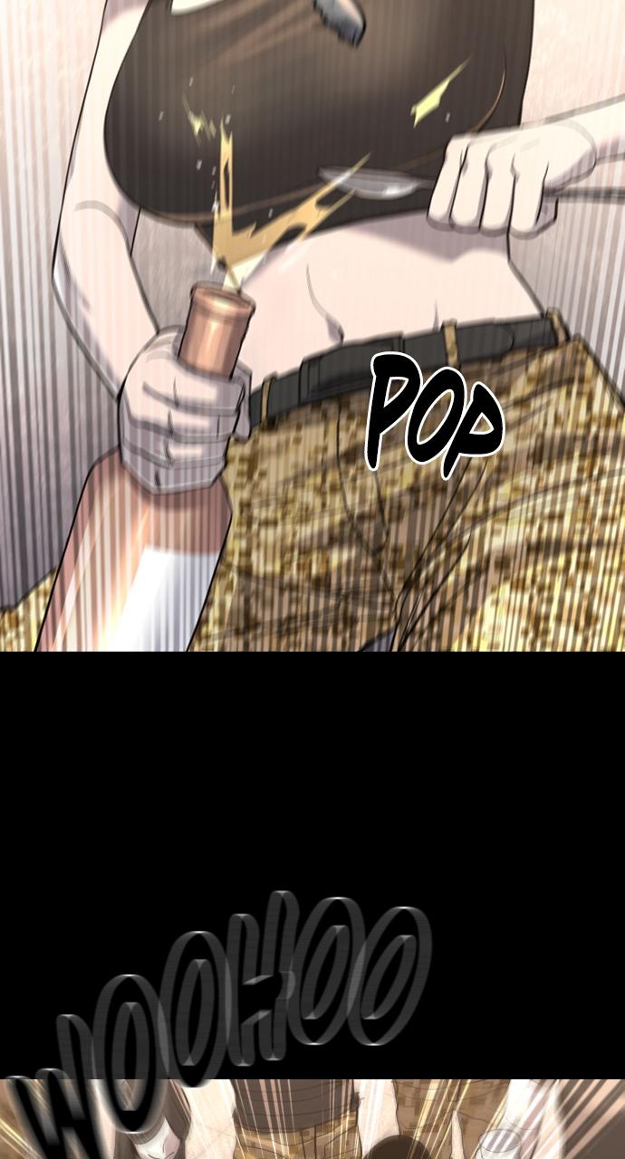 Justice Deserved Chap 1 - Next Chap 2