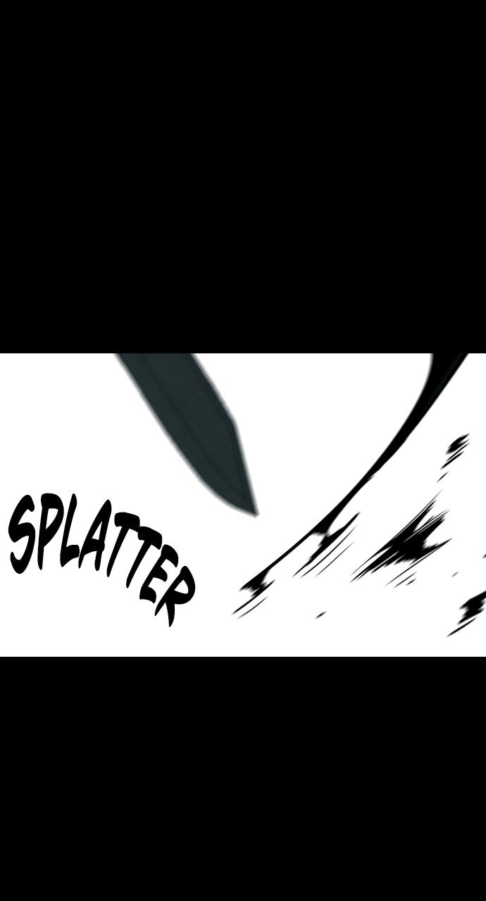 Justice Deserved Chap 1 - Next Chap 2