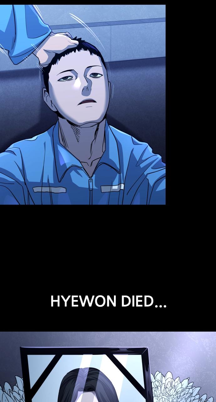 Justice Deserved Chap 1 - Next Chap 2