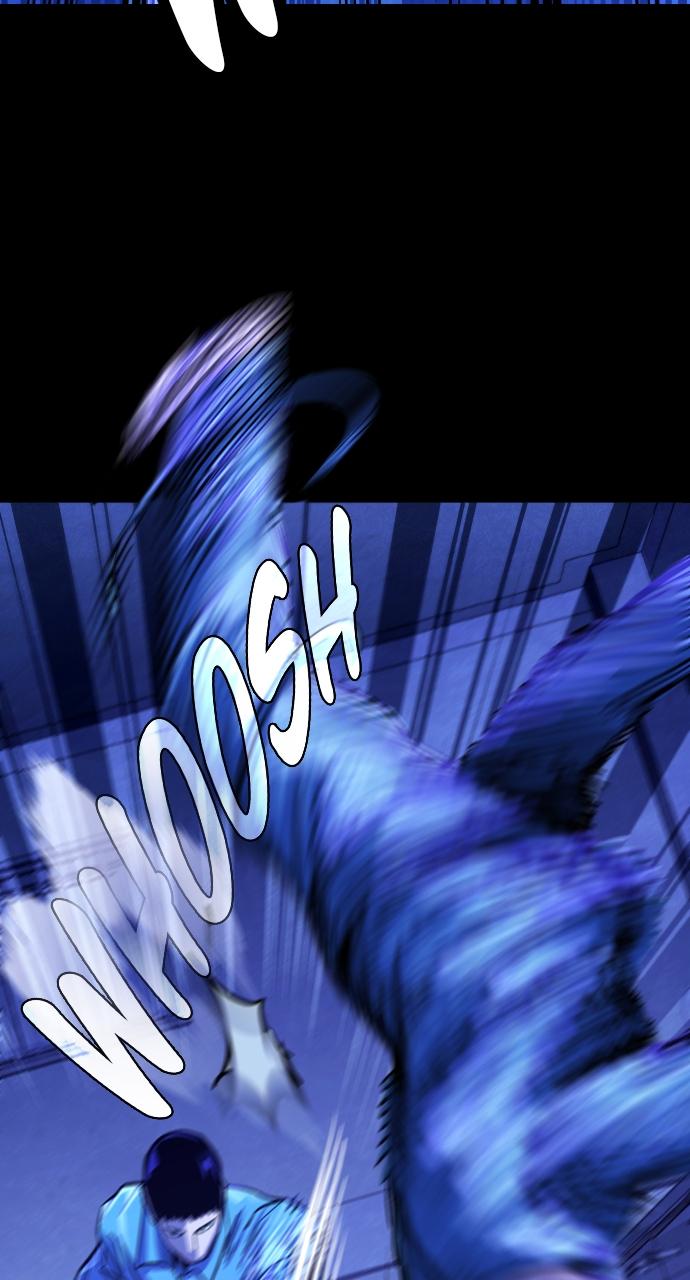 Justice Deserved Chap 1 - Next Chap 2