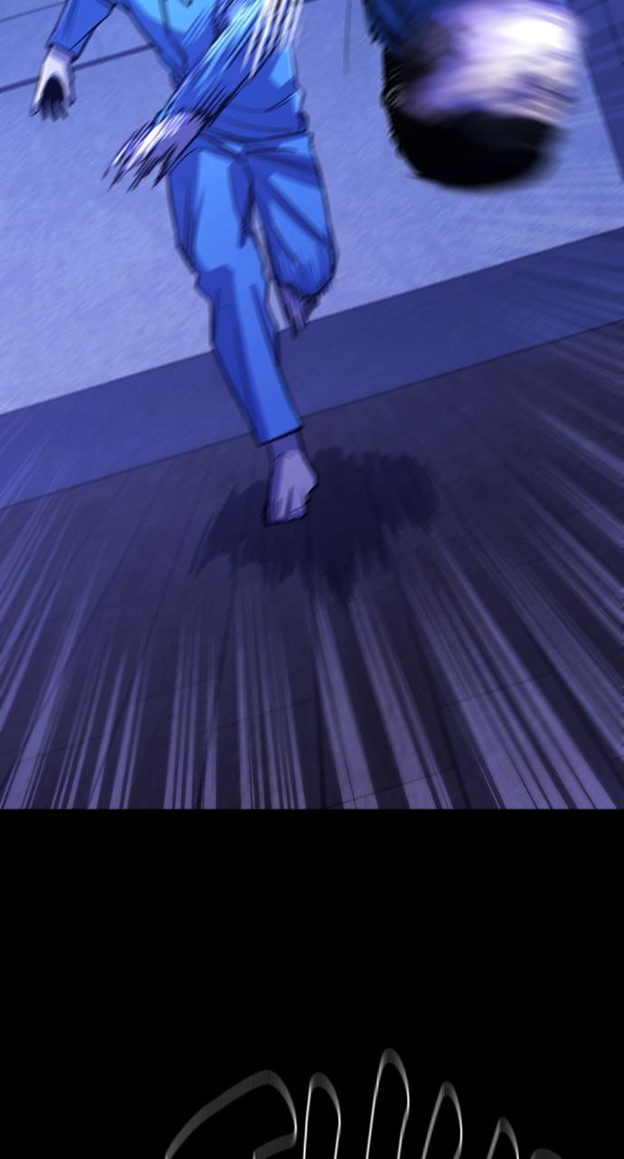 Justice Deserved Chap 1 - Next Chap 2