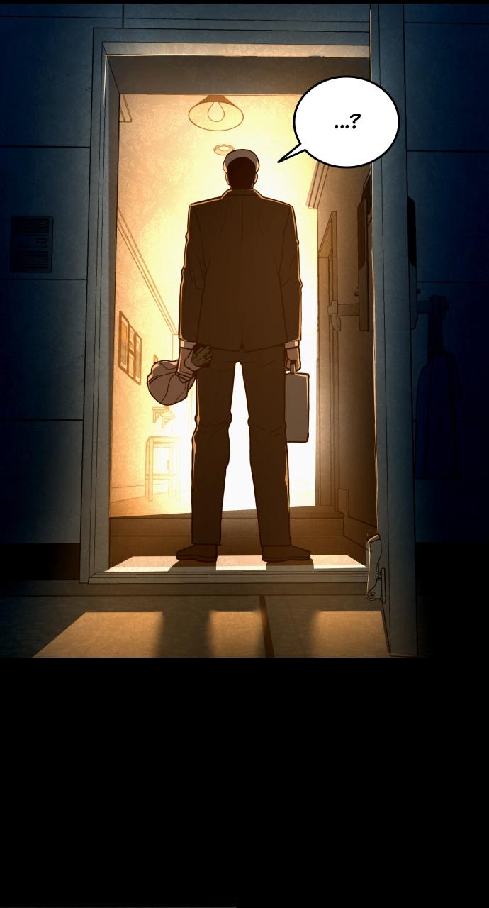 Justice Deserved Chap 1 - Next Chap 2