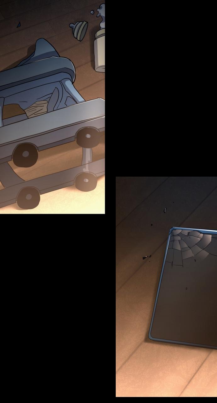 Justice Deserved Chap 1 - Next Chap 2