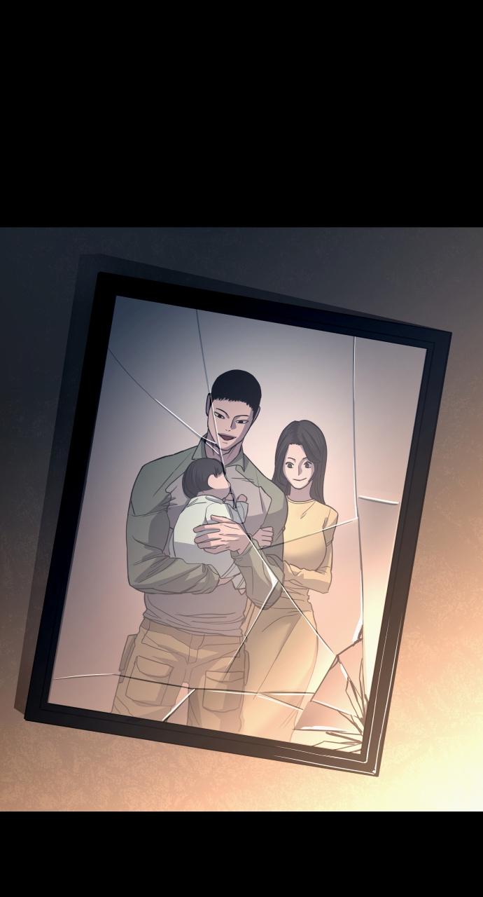 Justice Deserved Chap 1 - Next Chap 2