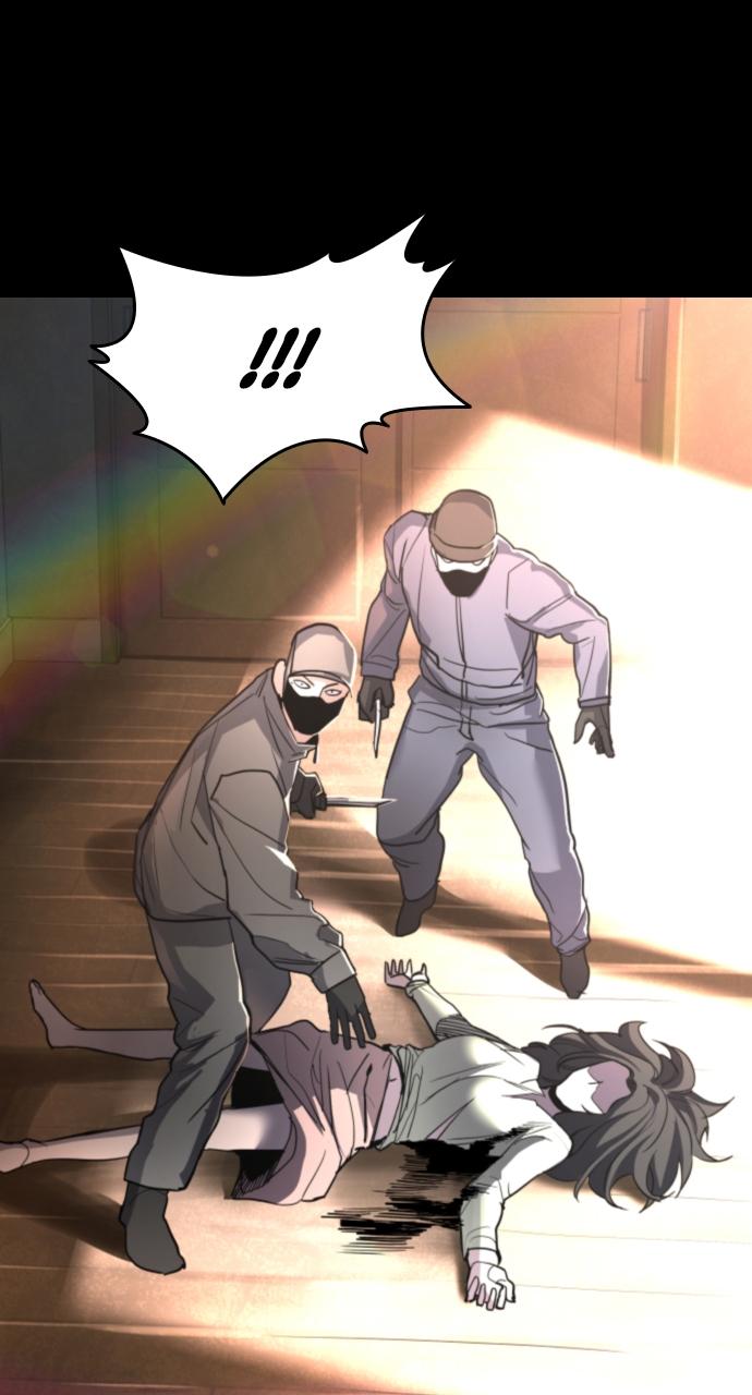 Justice Deserved Chap 1 - Next Chap 2