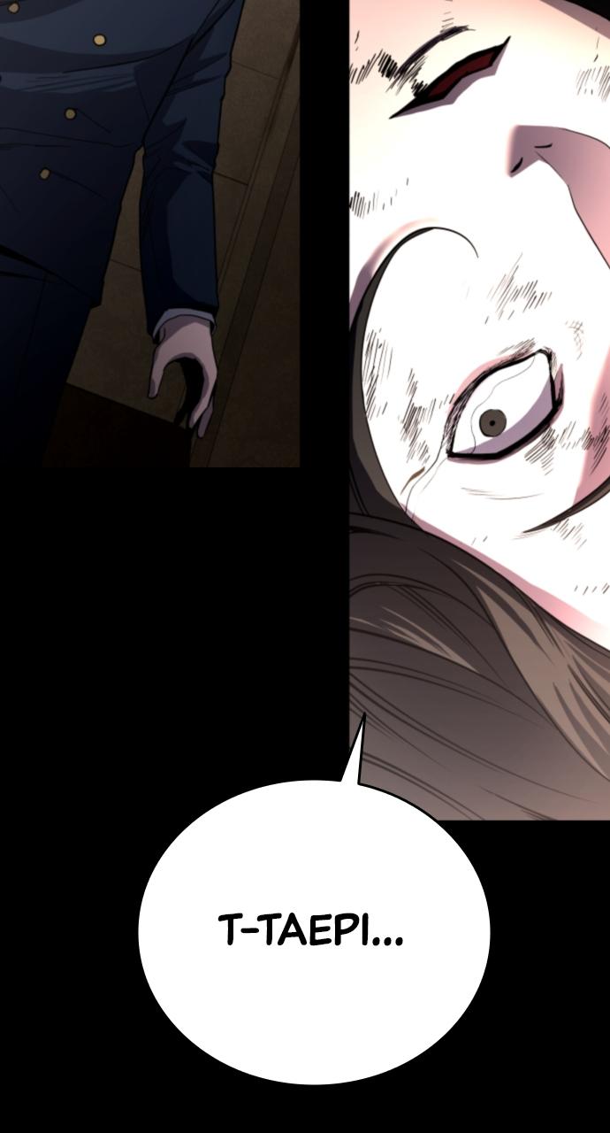 Justice Deserved Chap 1 - Next Chap 2