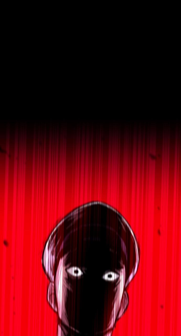 Justice Deserved Chap 1 - Next Chap 2