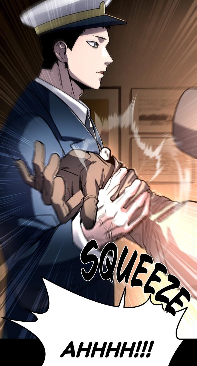 Justice Deserved Chap 1 - Next Chap 2