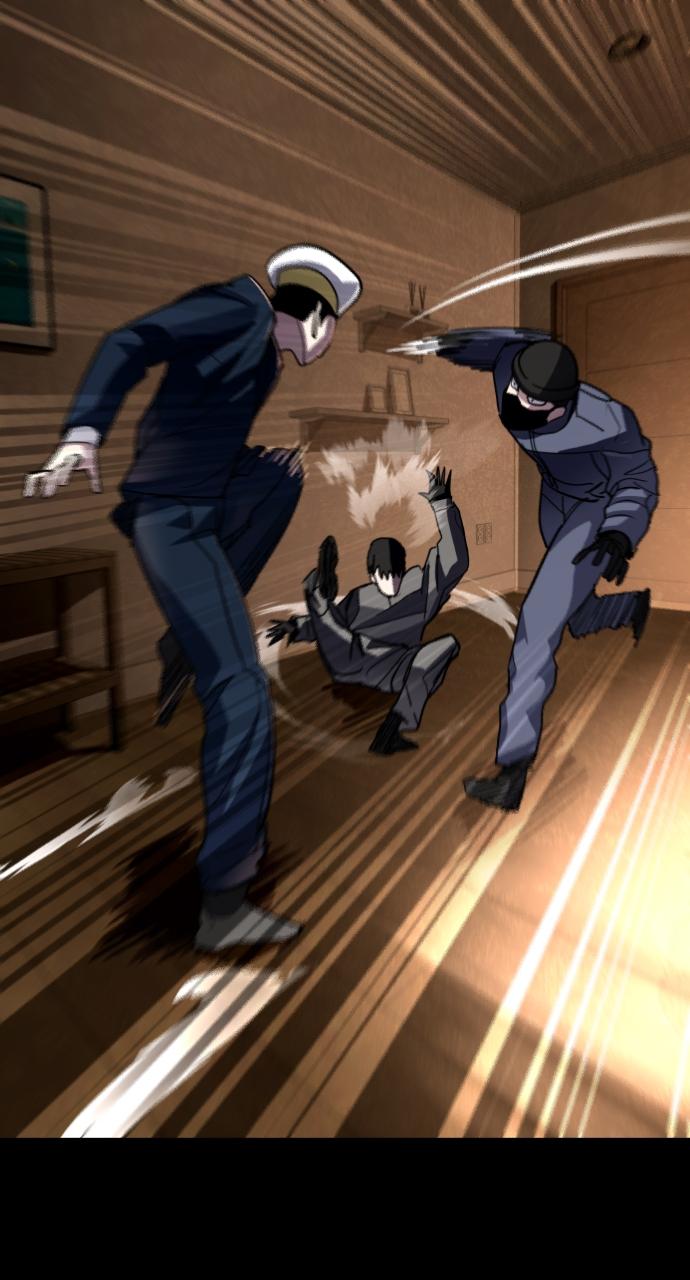 Justice Deserved Chap 1 - Next Chap 2