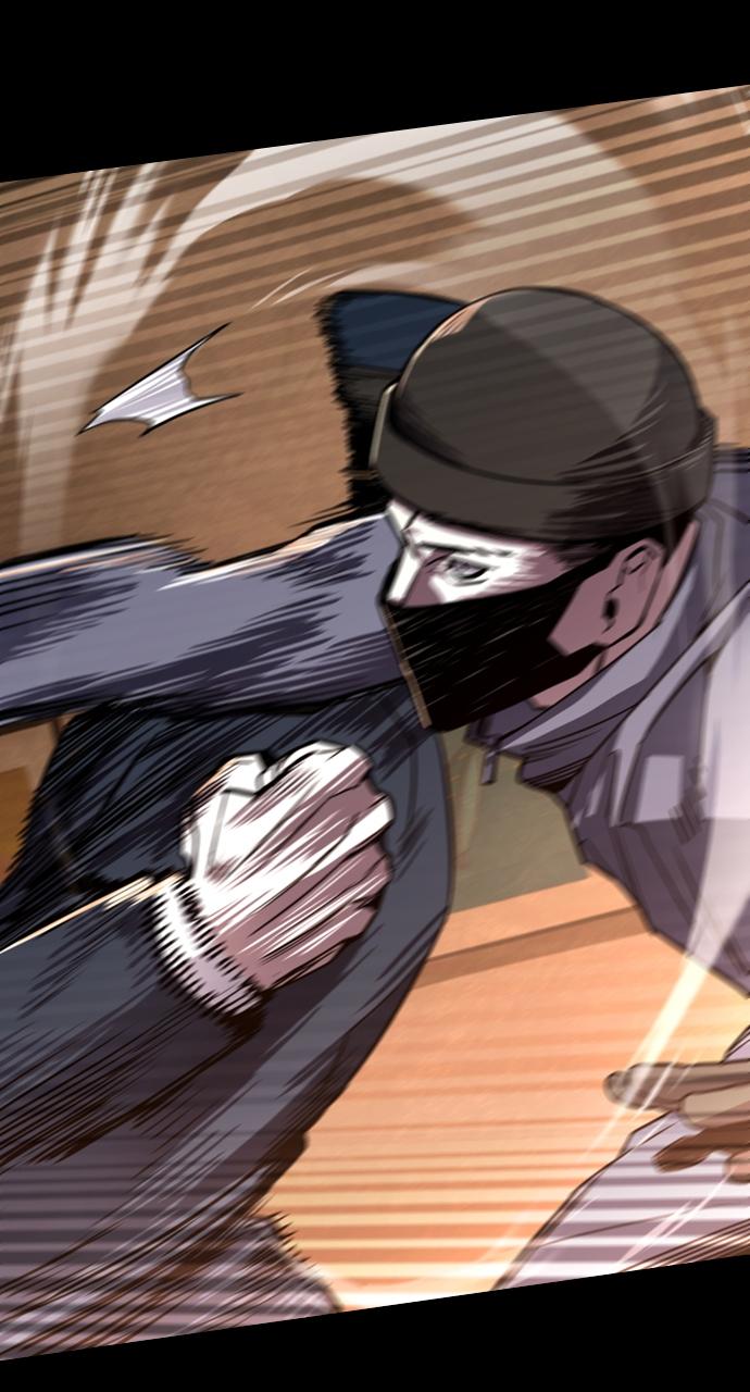 Justice Deserved Chap 1 - Next Chap 2