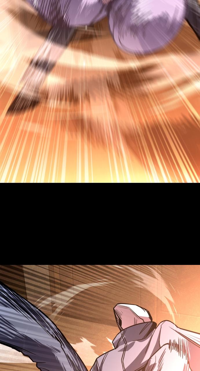 Justice Deserved Chap 1 - Next Chap 2