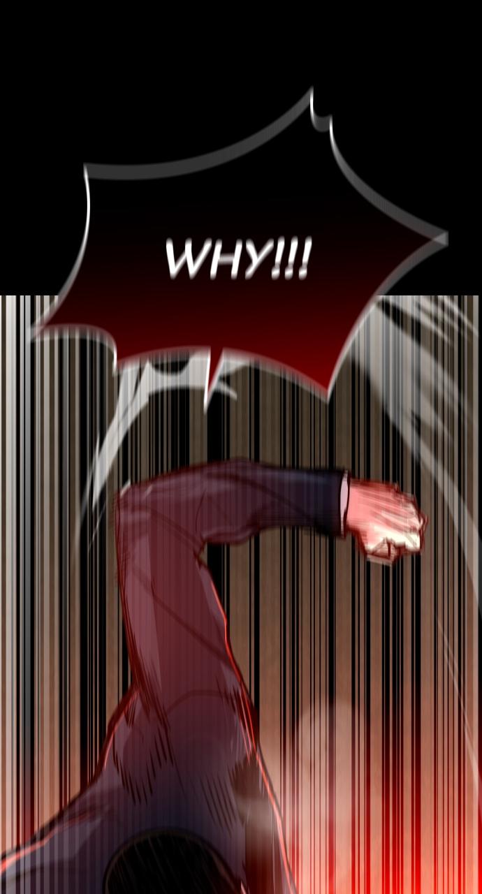 Justice Deserved Chap 1 - Next Chap 2