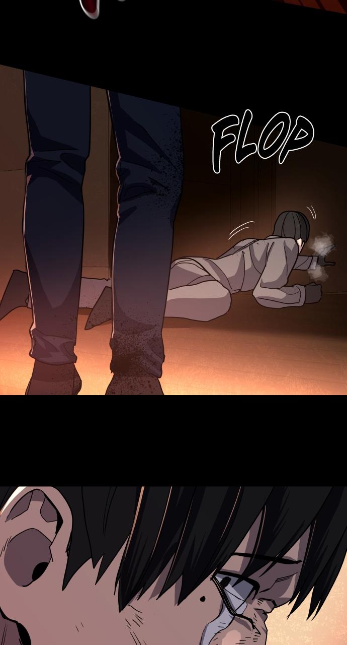 Justice Deserved Chap 1 - Next Chap 2