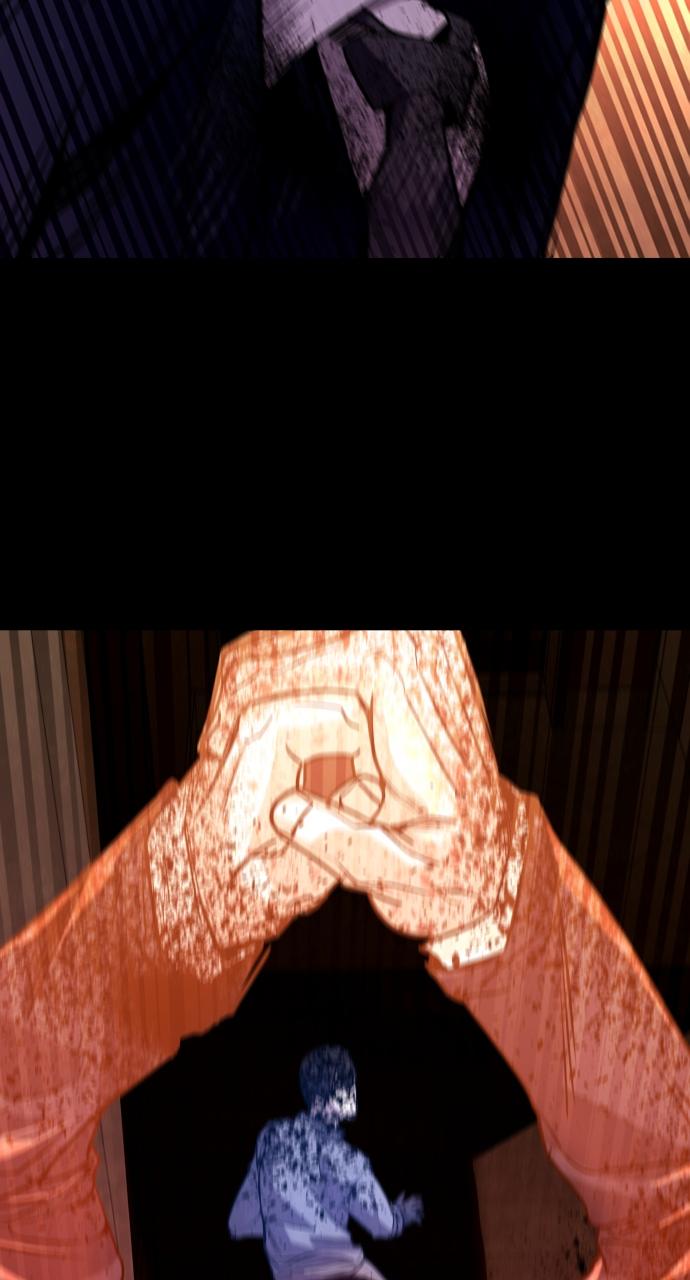 Justice Deserved Chap 1 - Next Chap 2