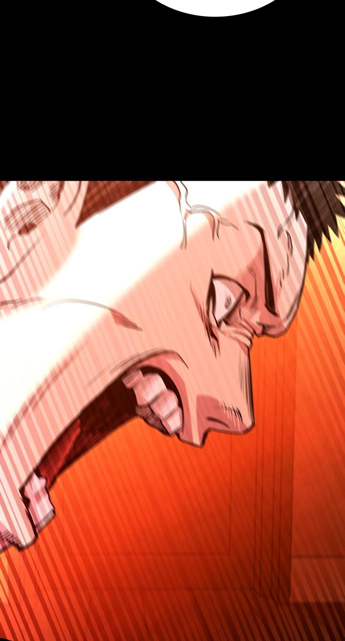 Justice Deserved Chap 1 - Next Chap 2