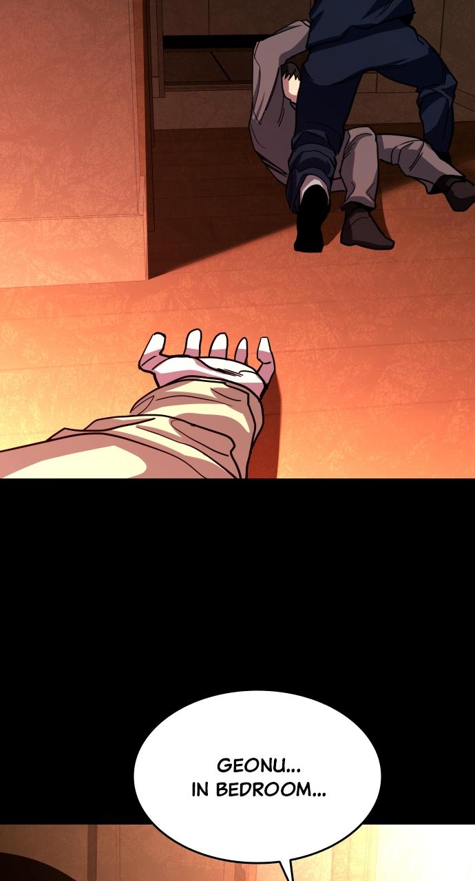 Justice Deserved Chap 1 - Next Chap 2