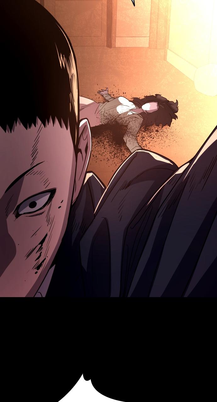 Justice Deserved Chap 1 - Next Chap 2