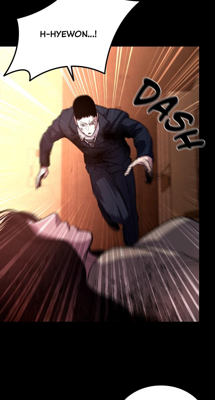 Justice Deserved Chap 1 - Next Chap 2