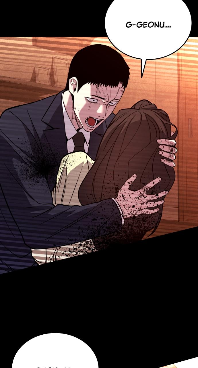 Justice Deserved Chap 1 - Next Chap 2