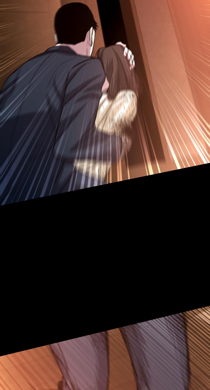 Justice Deserved Chap 1 - Next Chap 2