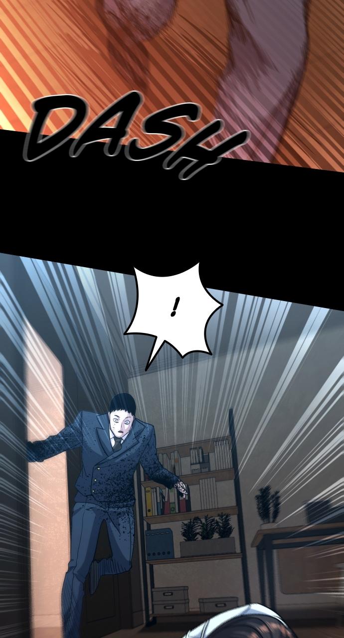 Justice Deserved Chap 1 - Next Chap 2