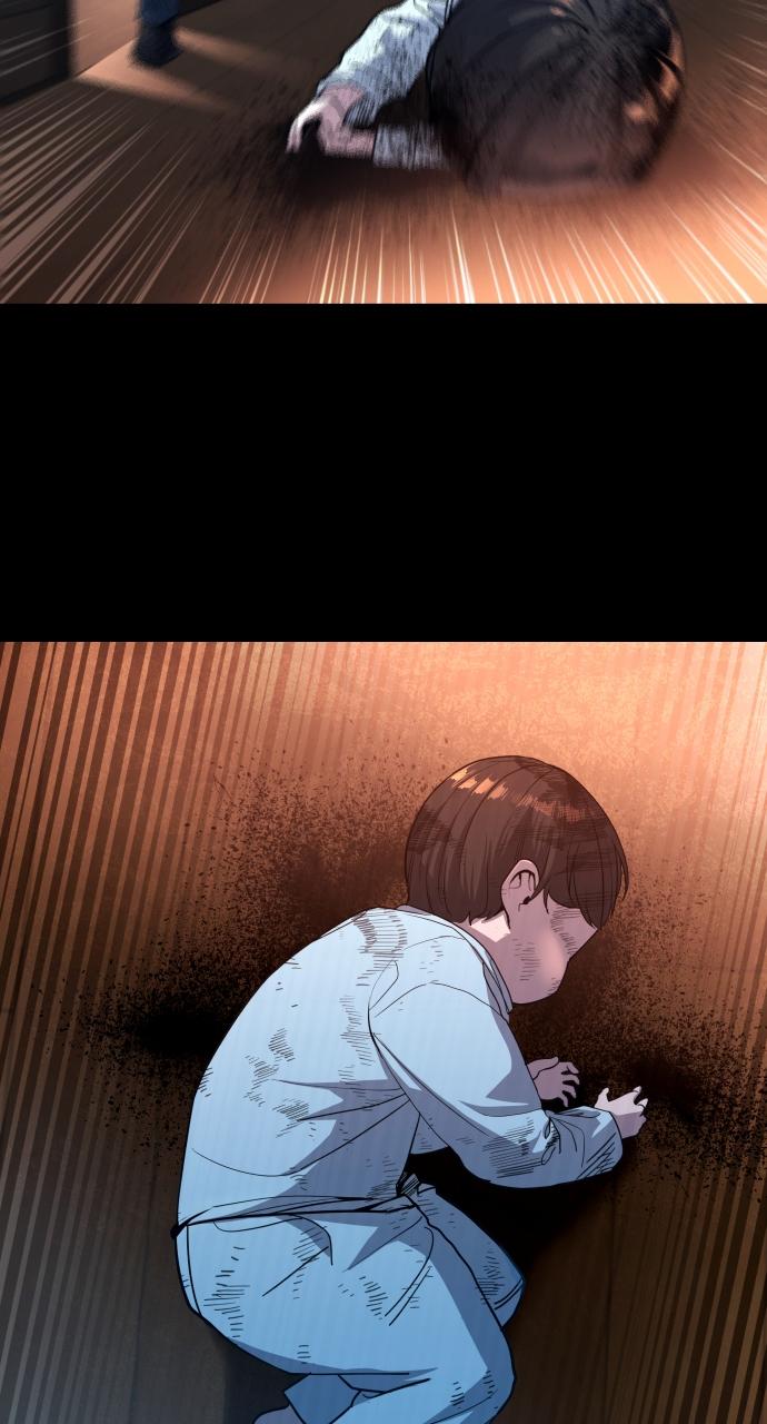 Justice Deserved Chap 1 - Next Chap 2